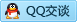 QQ在线咨询594405318